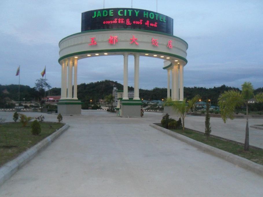 Jade City Hotel Naypyidaw Exterior photo